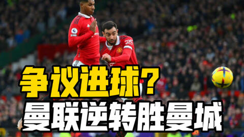 新濠博亚2025年酒店入住率达97%